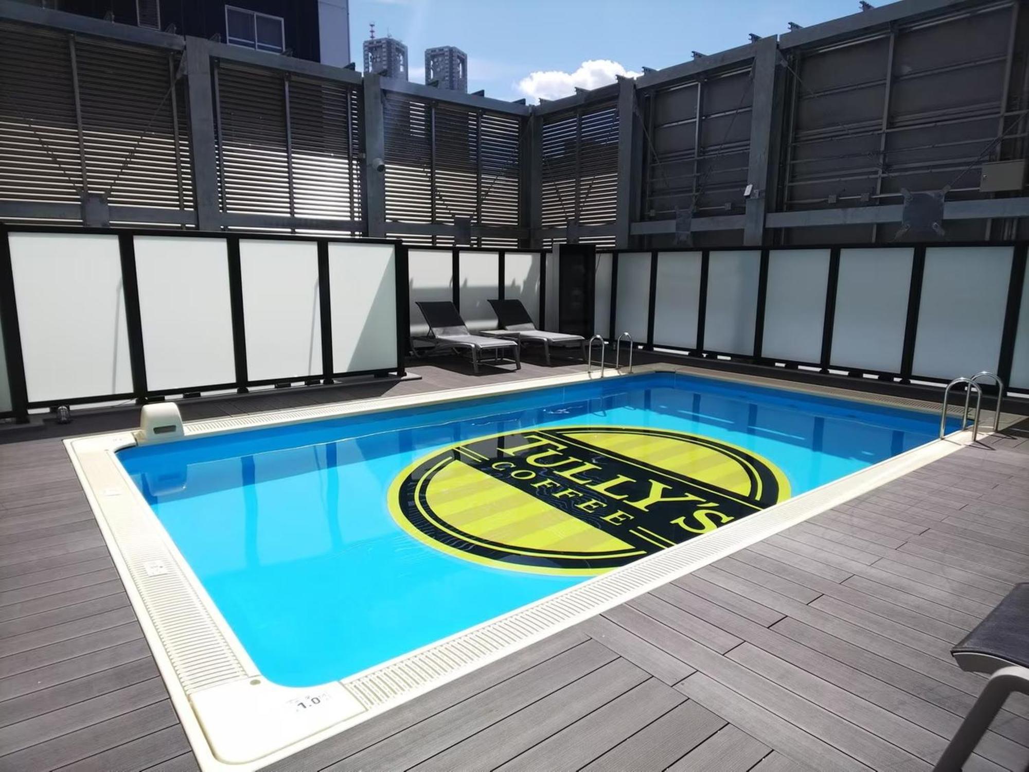 Apa Hotel & Resort Nishishinjuku-Gochome-Eki Tower Tokio Exterior foto